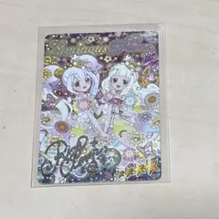 ひみつのアイプリ　リングサイン