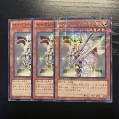 ぬちゃまる様 リクエスト 2点 まとめ商品