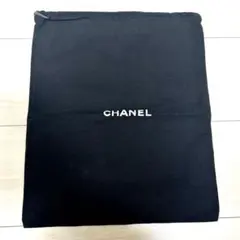 CHANEL 保存袋