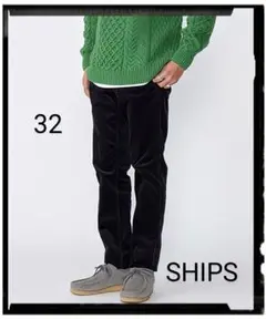 SHIPS【美品】コーデュロイ テーパード スリム チノパンツ