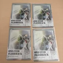 名探偵コナン 隻眼の残像 中国 トレカ 江戸川コナン