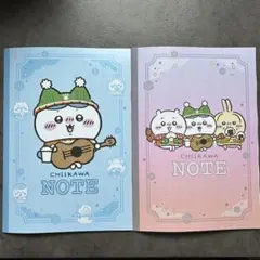 セブンイレブン ちいかわA5ノート ちいかわ ハチワレ うさぎ 2冊セット