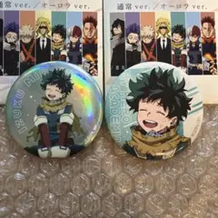僕のヒーローアカデミア グリッターカンバッジコレクション3 緑谷出久