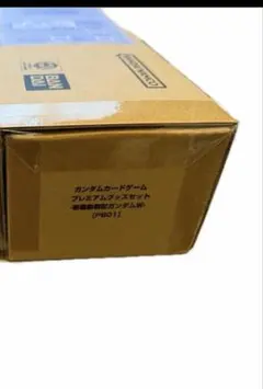 Z/X ゼクス ポストカード風プレイヤーカード 限定PRセット ver.2