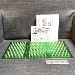 長生灸250壮(ソフト)＋お灸説明書 ツボ図付き - メルカリ