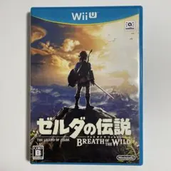 Item thumbnail for item dc3d0d90-090c-4122-9239-1189a11be48a