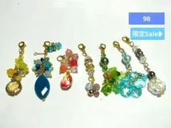 98.オリジナル天然石チャーム