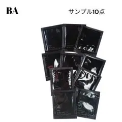 POLA ポーラ B.A（ビーエー）スキンケア サンプル10点クレンジング他
