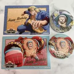 ワンピース　バースデー　缶バッジ　ポストカード【落札後、購入しない方は入札❌】