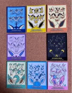 ブイズ　デッキシールド　スリーブ　ポケモンカード