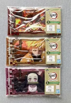 鬼滅の刃 一番くじ クリアマルチケース 3個セット