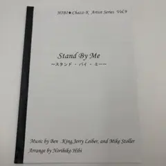 HIBI☆Chazz-K Stand By Me スタンド・バイ・ミー サックスのサムネイル