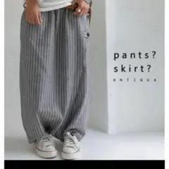 アンティカ 美品 レア 大人気完売品 ストライプワイドパンツ