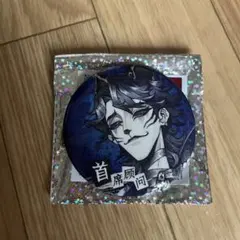 第五人格 隠者 会場特典缶バッジ アクキー 宝石型アクリルキーホルダー 缶バッジ 第五人格 隠者 会場特典缶バッジ アクキー 宝石型アクリル