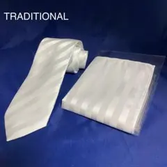 ネクタイ　ポケットチーフ　2点セット　ホワイトストライプ　結婚式　フォーマル