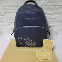⭐️MICHAEL KORS ⭐️マイケル・コースネイビー リュックバックパック