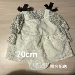 ロンパース　花柄　花柄ロンパース　70cm バースデイ