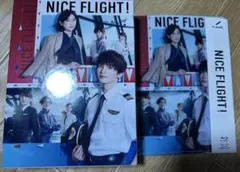 楸*様 NICE FLIGHT! ナイスフライト 初回限定盤 Blu-ray - メルカリ