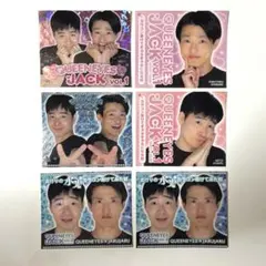 パンチ君 ナルス君 ステッカーセット - メルカリ