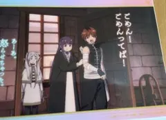 葬送のフリーレン　クリアビジュアルポスター　3 ラインナップ　10