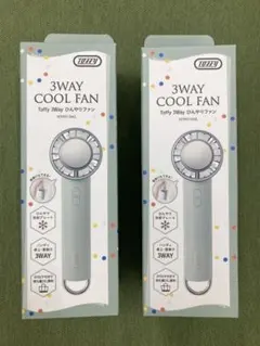 やのぷぅʕ•ᴥ•ʔ 様専用 Toffy 3Way ハンディファン　新品1個