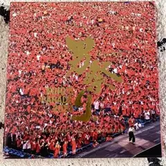 2026年最新】uverworld 男祭り 日産の人気アイテム - メルカリ