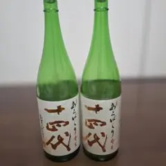 2026年最新】十四代 日本酒の人気アイテム - メルカリ