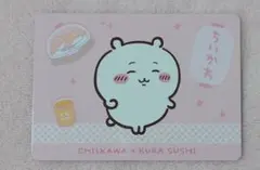 mt@プロフ要確認 出品縮小中様 リクエスト 2点 まとめ商品