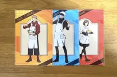 呪術廻戦⁠ ⁠ アニメイト⁠ ⁠ 調理実習フェア⁠ ⁠ 購入特典