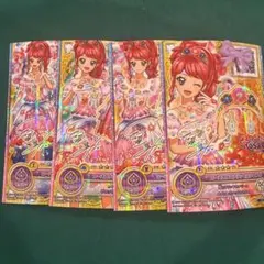 紅林珠璃 サイン入り ローズガラスプリンセスコーデ