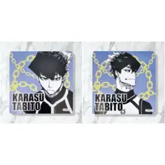 ブルーロック プリンセスカフェ カラーコースター 烏旅人