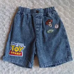 Item thumbnail for item 7b4e2530-6102-4053-889f-9776e2e7faef