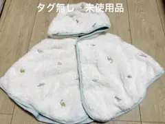 après les cours 80~90 アプレレクール　ボアポンチョ