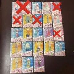 おしゃれ魔女ラブ＆ベリーまとめ売り バラ売り可