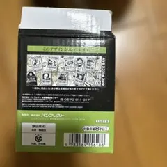 Item thumbnail for item 566f9412-ba5f-4756-9116-0adbc48bea90