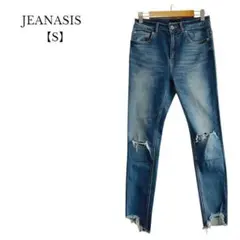 【JEANASIS／ジーナシス】ジーンズ　ダメージ デニム　ストレッチ　Sサイズ