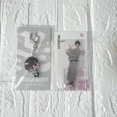 Snow Man 阿部亮平 アクリルスタンド すのチルアクリルキーホルダーセット