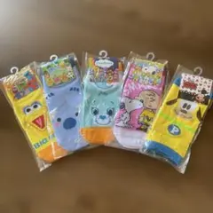 キッズ靴下セット19cm-24cm