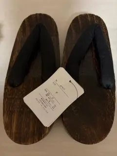 Item thumbnail for item 545106e4-d58b-48ca-b2ed-988557a0027e