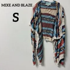 ☆一点もの☆レディース マルチカラーカーディガン【S】