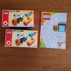 トミカ ハッピーセット ミニカー 2台