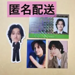 Aぇ! group カレンダー 特典 ステッカー 名刺 ミニカレンダー 佐野晶哉