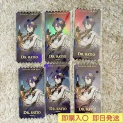 2025年最新】ドクターレイシオの人気アイテム - メルカリ