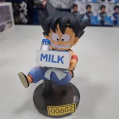 テ*コ様 ドラゴンボールZ BWFC 孫悟空 フィギュア 其之七 牛乳配達 2026年最新】bwfc 孫悟空 牛乳の人気アイテム - メルカリ