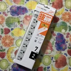 Item thumbnail for item 2a3a1e32-514e-4f48-b60d-09e8f2162198