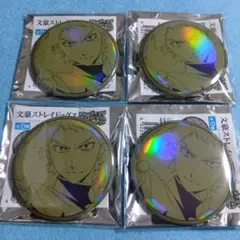 Item thumbnail for item bd0a37bb-954a-4ce9-9522-4082aeec4dc0