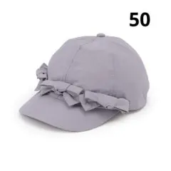【タグ付き新品未使用】petitmain キャップ 50cmのサムネイル
