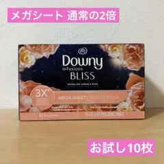 OYU☺︎様 リクエスト 2点 まとめ商品