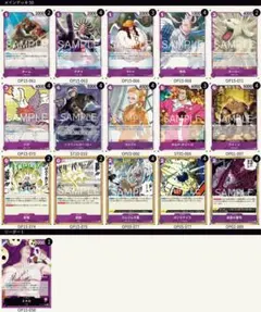 2026年最新】エネルデッキの人気アイテム - メルカリ
