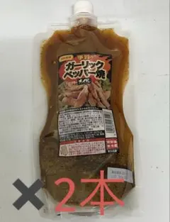 Item thumbnail for item e2bed4bc-98f4-4c0c-b987-6424a07abd31